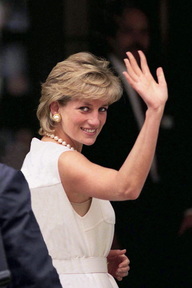 Princess Diana, Celebrity Estate Planning Mistakes